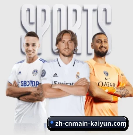 了解平台 - 体育资讯内容服务（Kaiyun sports china）
