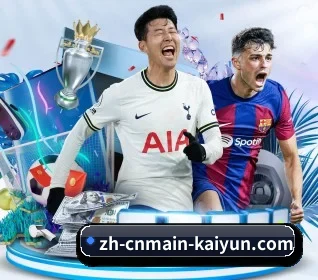 了解平台 - 体育资讯内容服务 - Kaiyun sports china