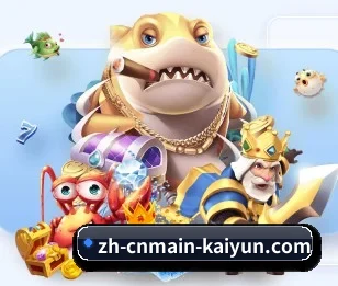 足球篮球电竞赛程一站查看 - Kaiyun sports china
